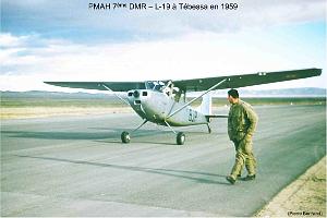 212 ALAT 7 (118)